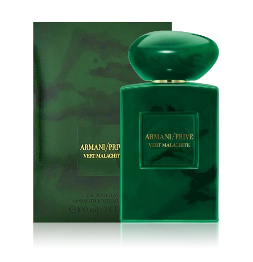 Giorgio Armani Armani Prive Vert Malachite