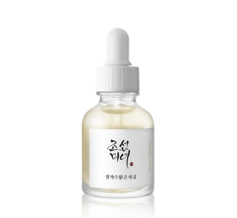 جلو ديب رايس