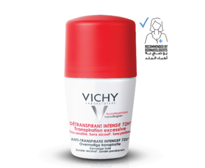 مزيل رائحة الاحمر