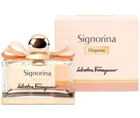 سيجنورينا إليجانزا