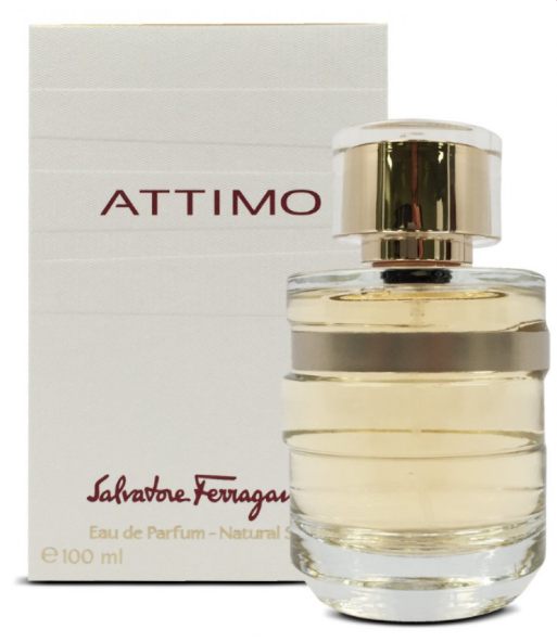 فيراغامو أتيمو