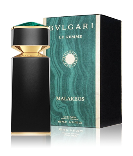  لو جيم ملاكواس