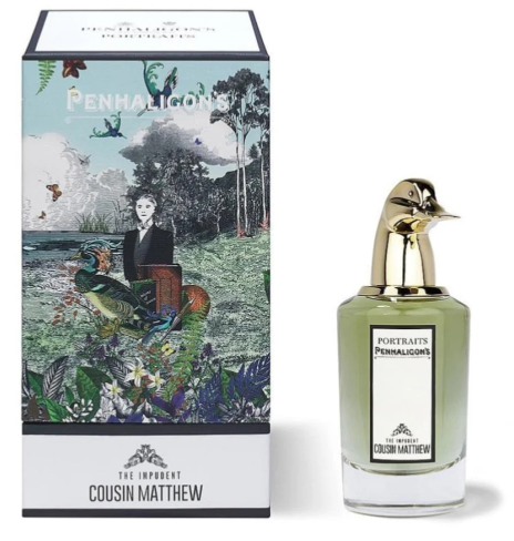  بورتريتس كوزين ماثيو