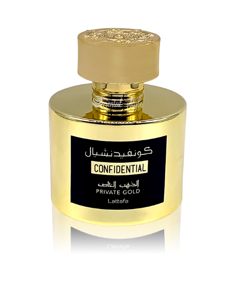 كونفيدينشال برايفت جولد