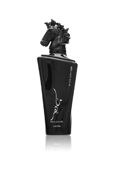  ماهر بلاك ايدشن