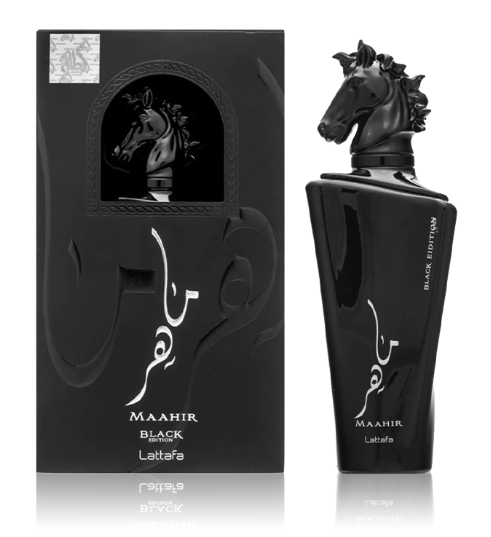  ماهر بلاك ايدشن