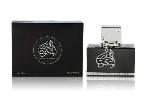  الدر المكنون